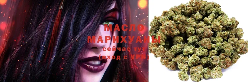 Дистиллят ТГК Wax  MEGA сайт  Светлый 